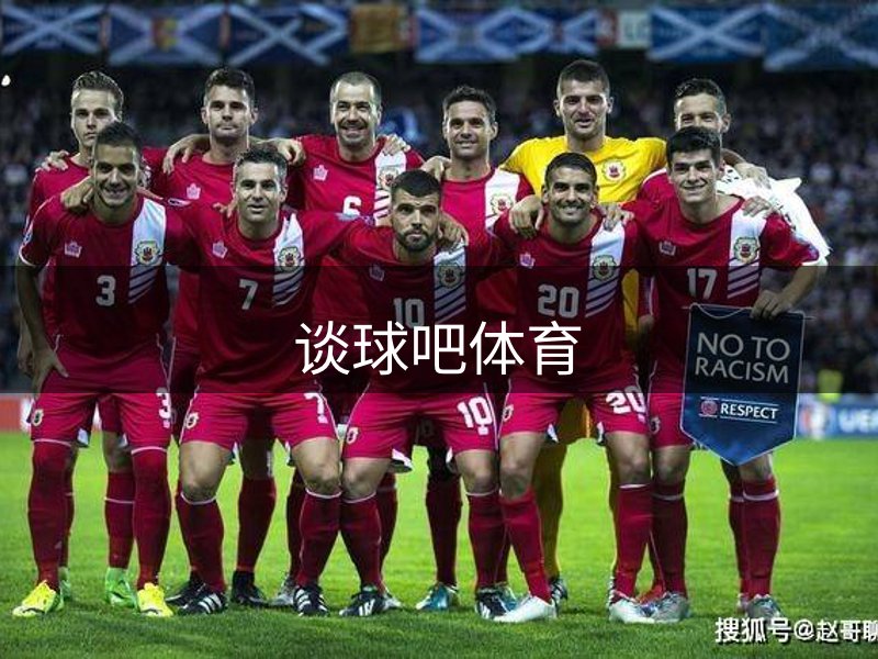 网站品格